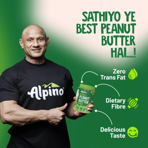 ALPINO NATURAL PEANUT BUTTER SMOOTH - Image 2