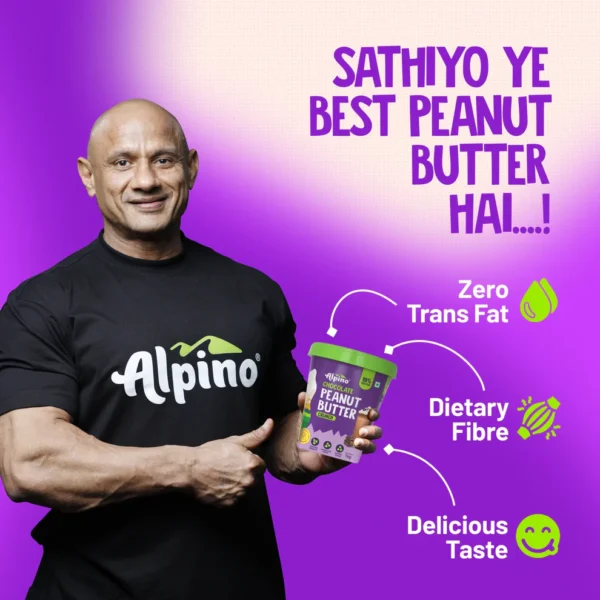 CHOCOLATE PEANUT BUTTER CRUNCH - Image 6