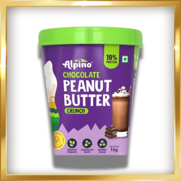 CHOCOLATE PEANUT BUTTER CRUNCH