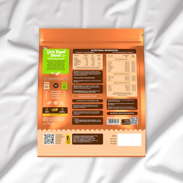 ALPINO SUPER NATURAL PEANUT PROTEINS POWDER - Image 3