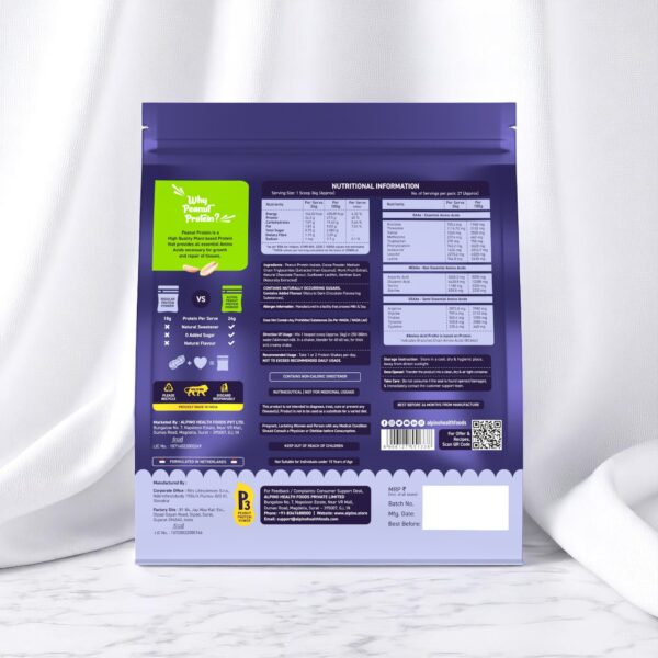 ALPINO SUPER NATURAL PEANUT PROTEINS POWDER - Image 10