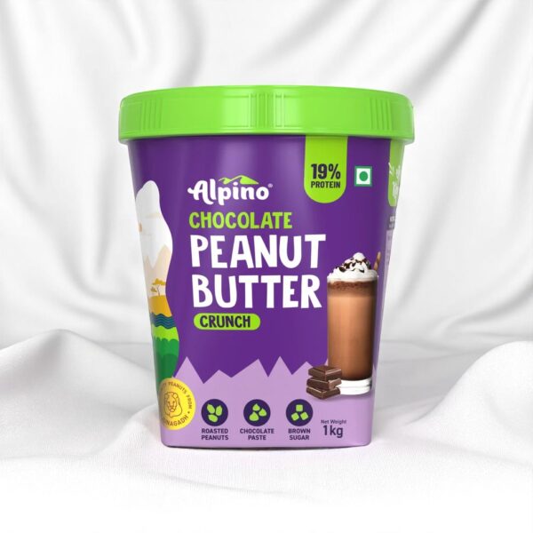 CHOCOLATE PEANUT BUTTER CRUNCH - Image 2