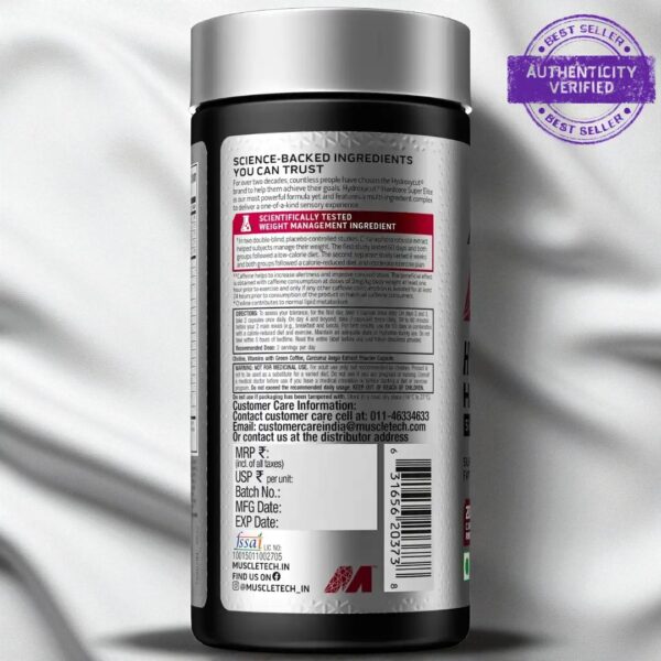 MUSCLETECH HIDROXYCUT HARD CORE SUPER ELITE 100 UNITS - Image 2