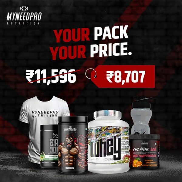 MYNEEDPRO SPECIAL BUNDLE GAIN MUSCLE STRENGTH (3)