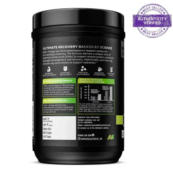 MUSCLETECH EAA+ ENERGY AMINO ACIDE MUSCLE BUILDING RECOVERY - Image 3
